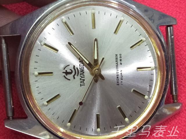 Haopin Collection Domestic Sun Island Commemorative Model Mechanical Manual Men's Second-hand Watches Preferential Price Clearance Transfer