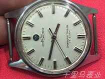 Good products Tianjin Yingchun brand mechanical manual mens second-hand domestic good products watches discount price clearance transfer for sale