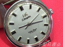 Domestic Shanghai brand 17 drill three anti mechanical manual 1524 men used old watch clearance transfer processing