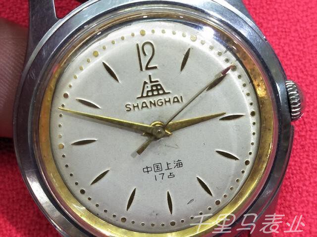Domestic watch A611 tower standard old Shanghai mechanical manual watch 60s second-hand antique old watch clearance transfer
