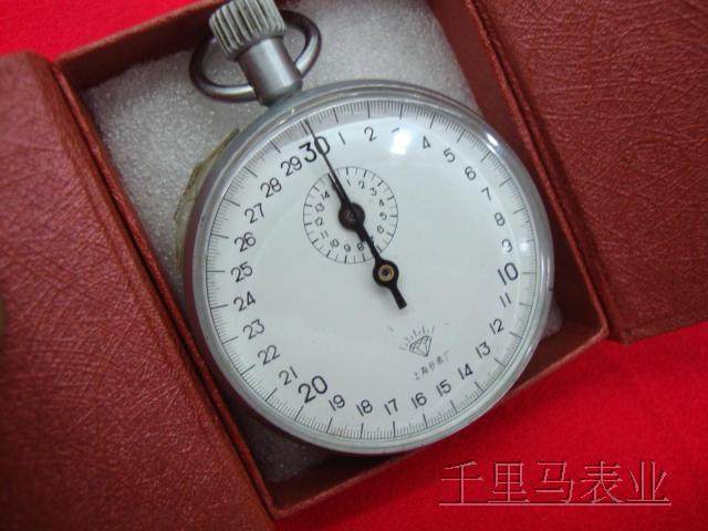 Shanghai diamond brand mechanical manual stopwatch Domestic second-hand good stopwatch clearance transfer processing preferential price