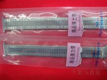 High elastic metal stainless steel strap Watch accessories Elastic strap Convenient and durable strap Nostalgic dense strap