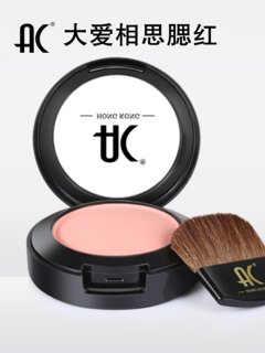 Ac cosmetics counter genuine ac love acacia blush brightens skin color clear highlight repair nude makeup natural cream