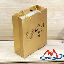 Yunfeng Birds Nest handbag bag bag box Birds Nest gift bag wooden box