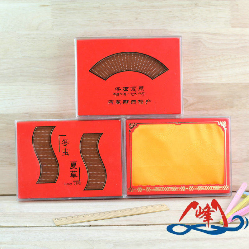 Cloud peak acrylic double fan universal crystal acrylic rectangular box plastic case packaging box sub 