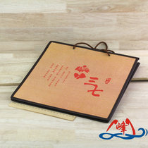 Yunfeng-brown leather Sanqi handbag Sanqi bag Sanqi gift bag packaging bag box