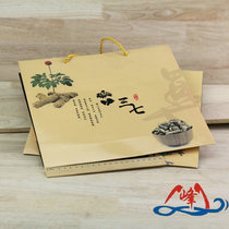 Yunfeng Zhongda Tian Qianqi Handbag Yunnan Tianqi Wholesale Customized Health Treasures Handbag