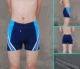 Authentic nam mới quần boxer quần short suối nước nóng quần bơi quần nam quần bơi nam quần bơi thể thao nam - Nam bơi đầm