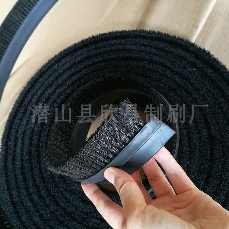 Customized industrial seal brush strip brush h-type rubber brush strip door and window dustproof nylon brush soft brush