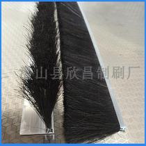 Anti-static brush strip Friction-resistant horse hair strip brush Pig mane brush strip Brown hair brush Revolving door bottom sealing brush
