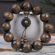 The Gloomy Wood golden nanmu hand string male plate playing beads nine character truth transfer bead bracelet male Taoist instrument jewelry