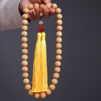 Taobao 618 activity Taihang Yabai log reading Buddha beads worship rosary beads holding text play chanting 36 15mm beads