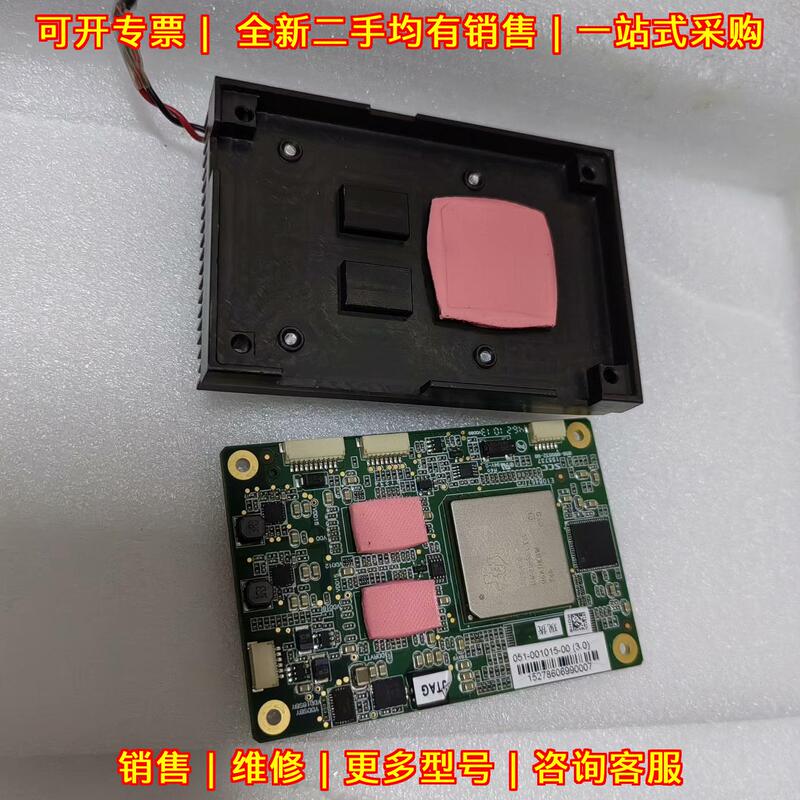 051-001015-00 3.0 Industrial Control Cpu Core Module Controller Quality Assurance Negotiation Repair 051-001015-00 3.0 Industrial Control Cpu Core Module Controller Quality Assurance Negotiation Repair
