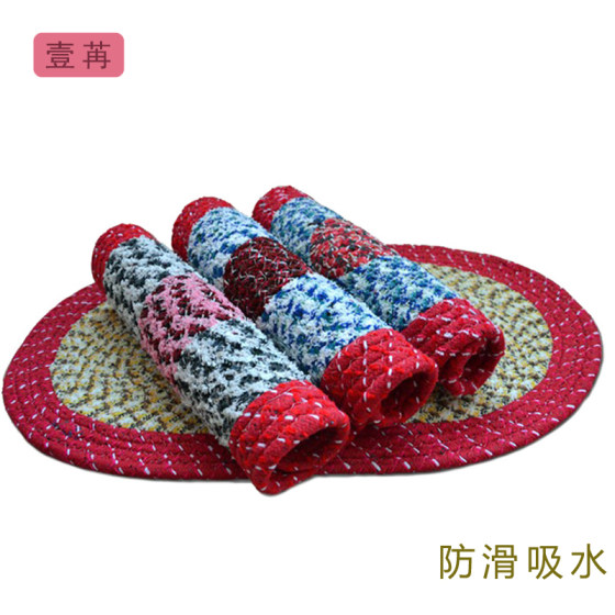 进门防滑脚垫卫生间吸水地垫浴室门垫厨房椭圆加厚混纺棉布地毯