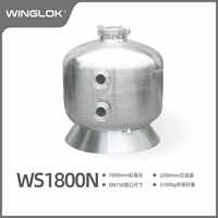 WS1800N Flange DN150
