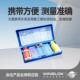 Swimming pool water test box water quality test water test reagent OTO test agent PH value residual chlorine test box acid-base