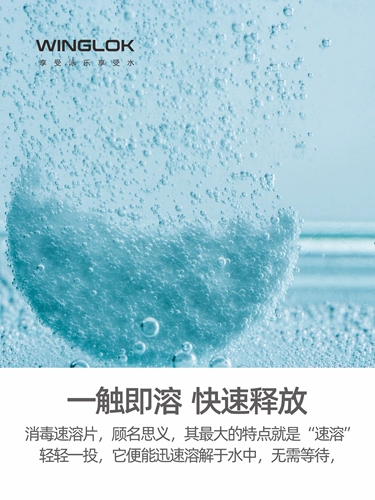 万消灵 Таблетки для дезинфекции бассейна, растворимый порошок, лекарства для ванн, порошок Tcca, таблетки пролонгированного действия, таблетки хлора