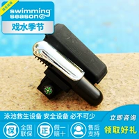 Браслет для плавания, спасательный жилет, снаряжение, подушка безопасности для взрослых