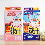 Японские импортные охлаждающие наклейки против лихорадки, детский охлаждающий пластырь для младенца, 0-2 лет