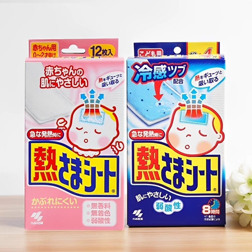 Японские импортные охлаждающие наклейки против лихорадки, детский охлаждающий пластырь для младенца, 0-2 лет