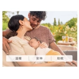 Weleda, натуральное успокаивающее увлажняющее массажное масло c календулой для ухода за кожей для чувствительной кожи, Германия, 100 мл