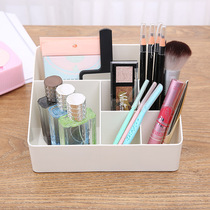 Cosmetic Storage Box Dorm Dresden Dresser Storage Stationery Student Skin Care Products Containing Box Finishing Box Debris Table