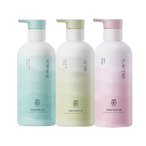Elastin for womens curly hair autumn and winter moisturizing long-lasting anti-frizz fluffy essence gel post-perm care