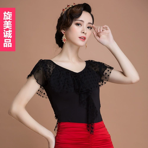 Summer Plaza Dance Dance Danc