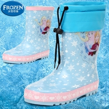 Bottes enfants en Autre / autres BEARCAT pour Toute saison - Ref 1051117 Image 7