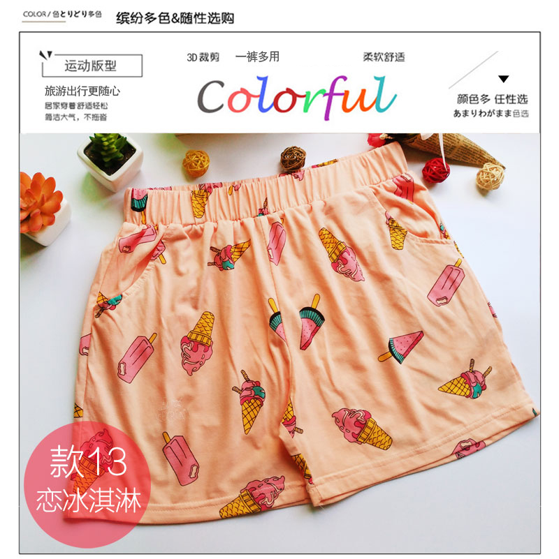 Quần short cotton nữ mùa hè quần âu quần nóng phim hoạt hình hoang dã phần mỏng thể thao quần ngủ quần mùa hè ngắn quần nhà sinh viên