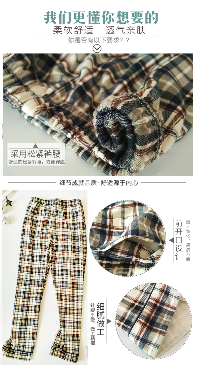 Mùa hè quần cotton nam pyjama lỏng mùa xuân và mùa thu kích thước lớn cotton nhà giản dị quần mỏng nam kẻ sọc nhà quần bộ mặc nhà