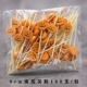100 оранжевых 9 см тыквы улыбающиеся лица 100 корней