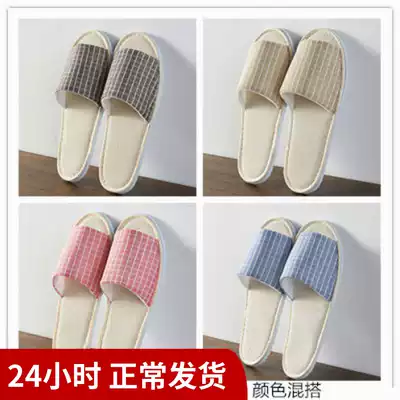 Spring and summer breathable sweat-absorbing disposable slippers hotel hospitality home non-slip bottom indoor cotton and linen thickened 10 pairs