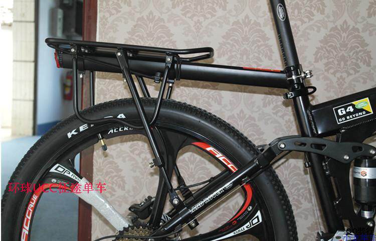 Porte-bagages pour vélo - Ref 2410997 Image 8