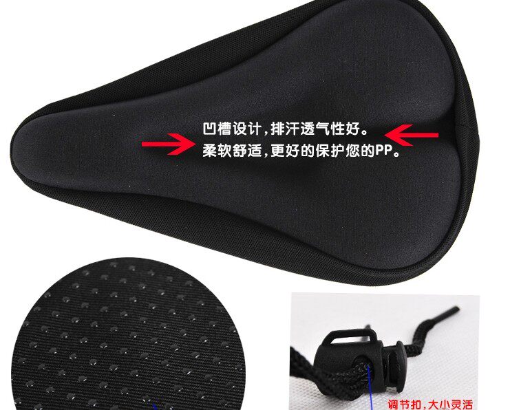 Selle de vélo Mountain Bike - Ref 2355940 Image 28