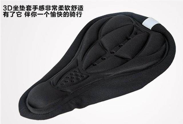 Selle de vélo Mountain Bike - Ref 2355940 Image 37