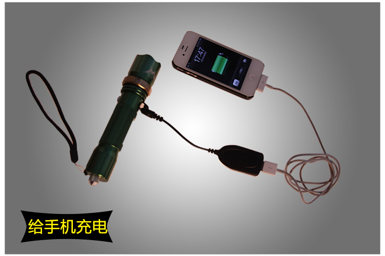 Lumière vélo MYSENLAN - phare - Ref 2399487 Image 36