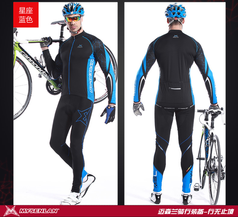 Vêtement cyclisme homme MYSENLAN - Ref 2209614 Image 23