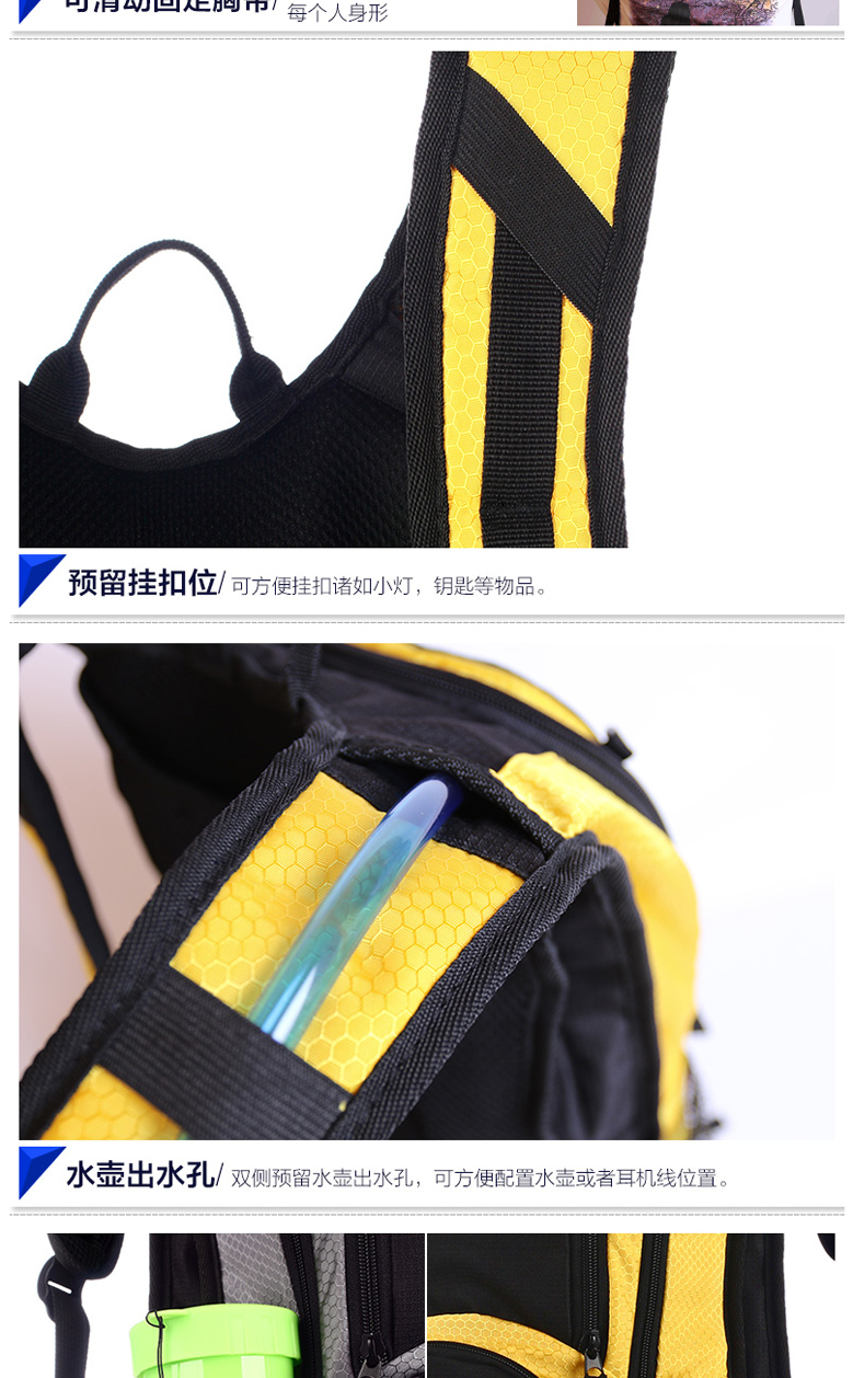 Sacoche pour vélo MYSENLAN - Ref 2217499 Image 22