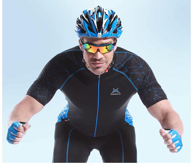 Tenue de cyclisme homme MYSENLAN - Ref 2213277 Image 20