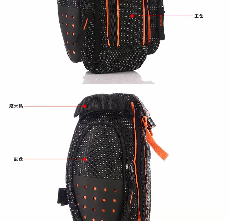 Sacoche pour vélo MYSENLAN - Ref 2228768 Image 15