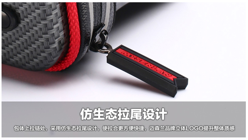 Sacoche pour vélo mixte MYSENLAN - Ref 2216945 Image 25