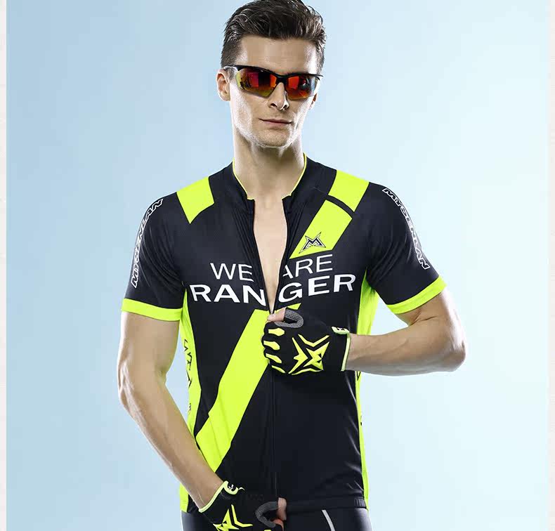 Tenue de cyclisme homme MYSENLAN - Ref 2216073 Image 25