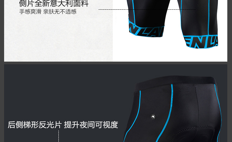 Tenue de cyclisme homme MYSENLAN - Ref 2214653 Image 19