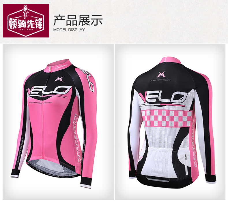 Tenue de cyclisme femme MYSENLAN - Ref 2213038 Image 22