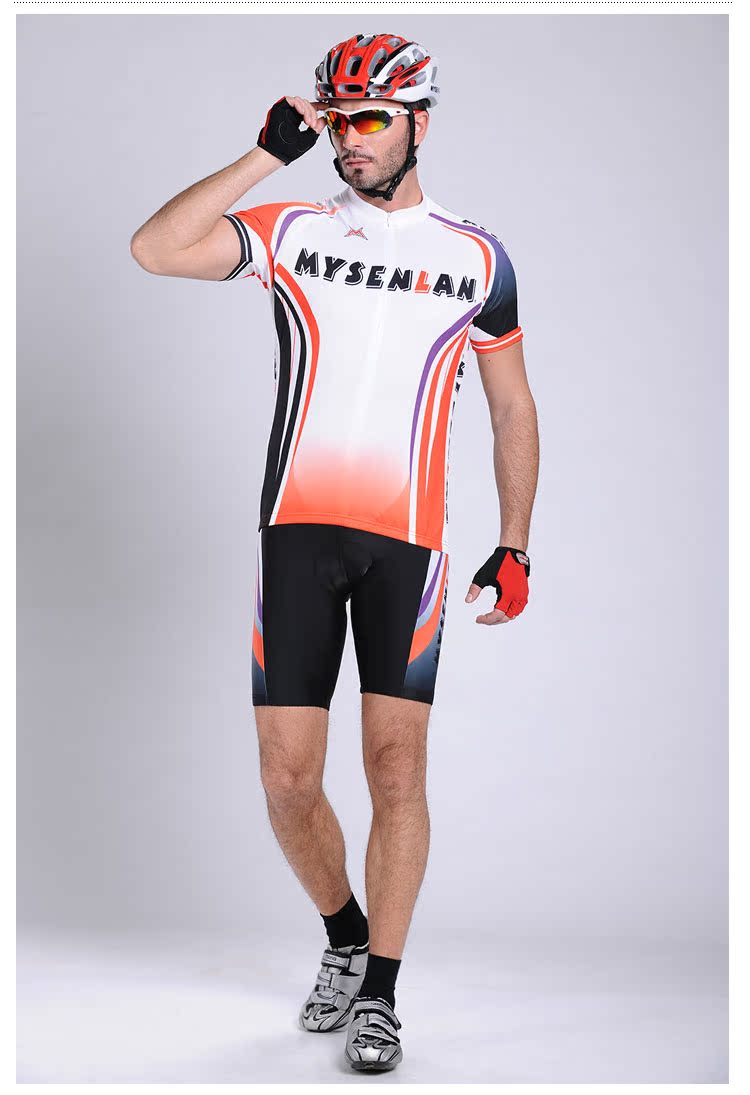 Tenue de cyclisme homme MYSENLAN - Ref 2215463 Image 16
