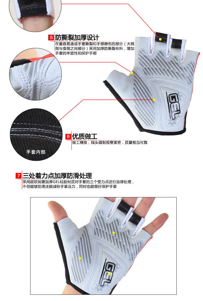 Gants pour vélo mixte MYSENLAN - Ref 2242820 Image 20