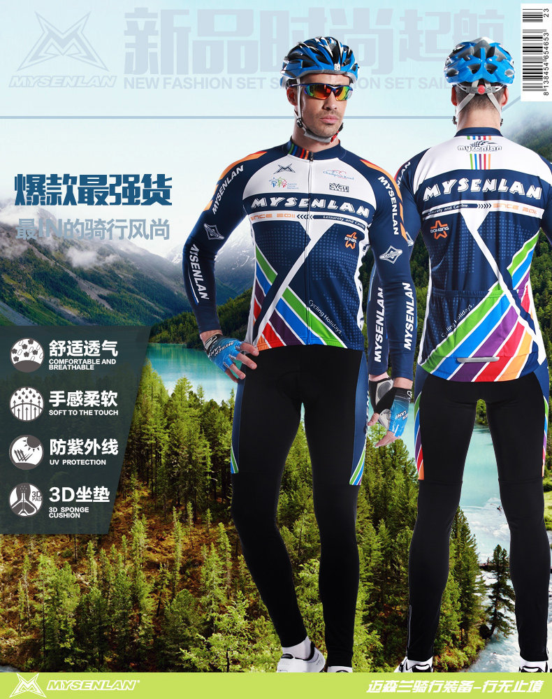 Vêtement cyclisme homme RUSUOO - Ref 2213704 Image 22