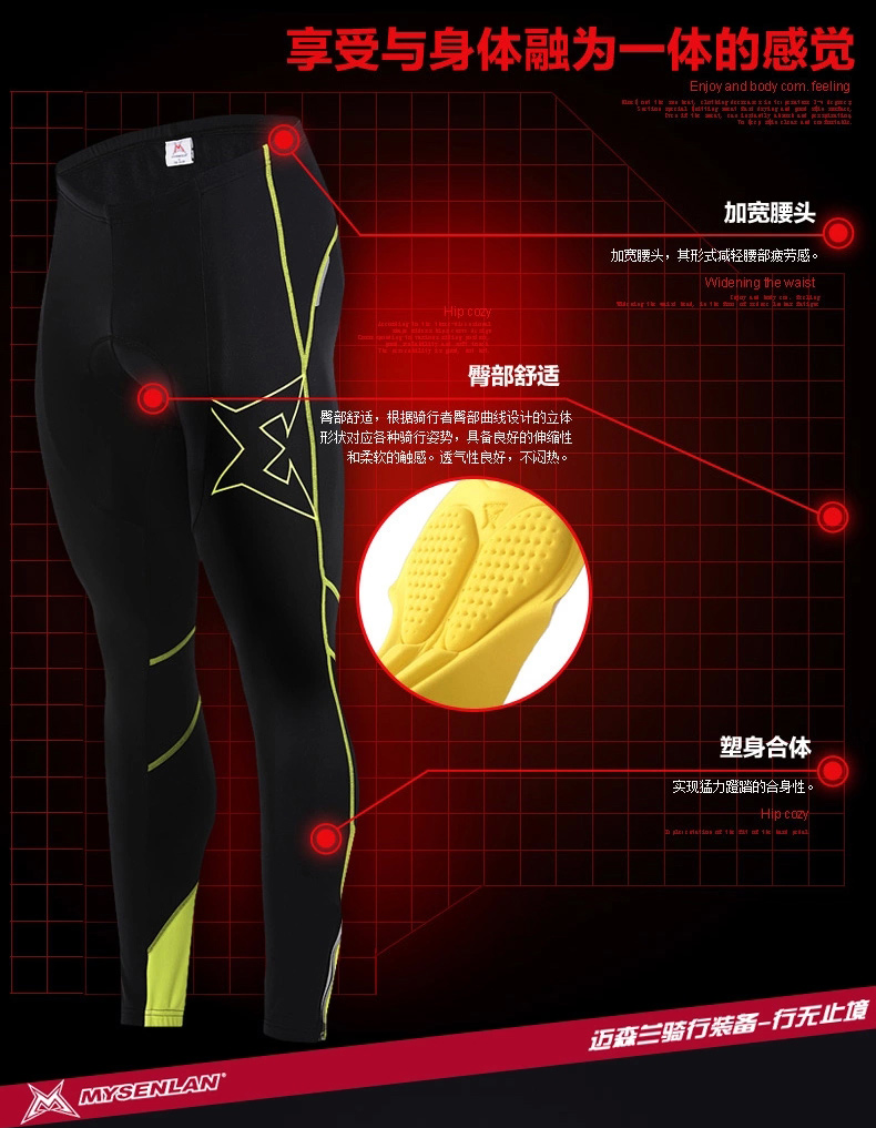 Vêtement cyclisme homme MYSENLAN - Ref 2209614 Image 18