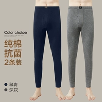 Deep Grey+тибетский зеленый [Cotton Comense Model 5A антибактериальная]